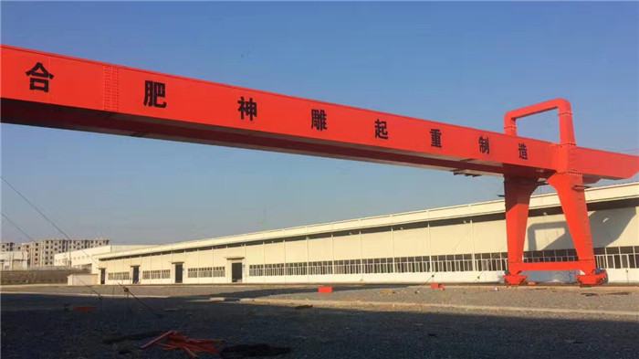 MG型通用門式起重機(jī) MG型通用門式起重機(jī)